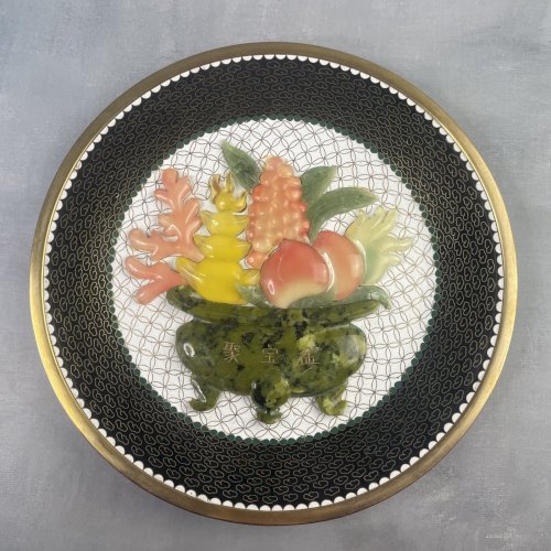 ASIE CHINE Nan Yu assiette plat email cloisonnée et décor en pierre  Ø ~25.5cm