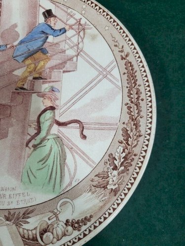 ASSIETTE ASCENSION TOUR EIFFEL ESCALIER DU 2 ème ETAGE SARREGUEMINES 1889