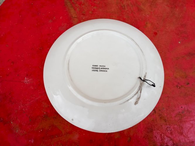 Assiette au décor de fleurs vintage
