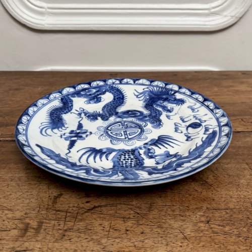 Assiette bleu et blanc Chine décor de dragon XIXe M3988