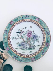 Assiette Chinoise Da Qing Qianlong Nian Zhi