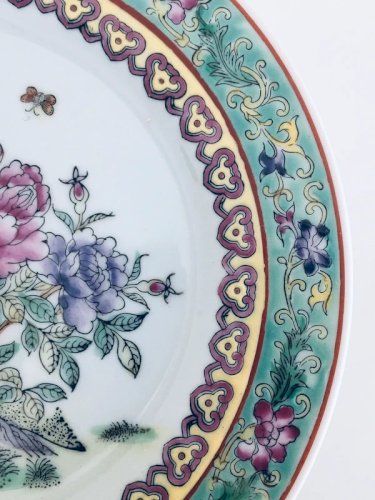 Assiette Chinoise Da Qing Qianlong Nian Zhi