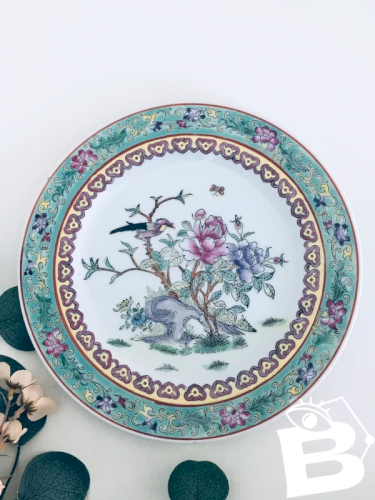 Assiette Chinoise Da Qing Qianlong Nian Zhi