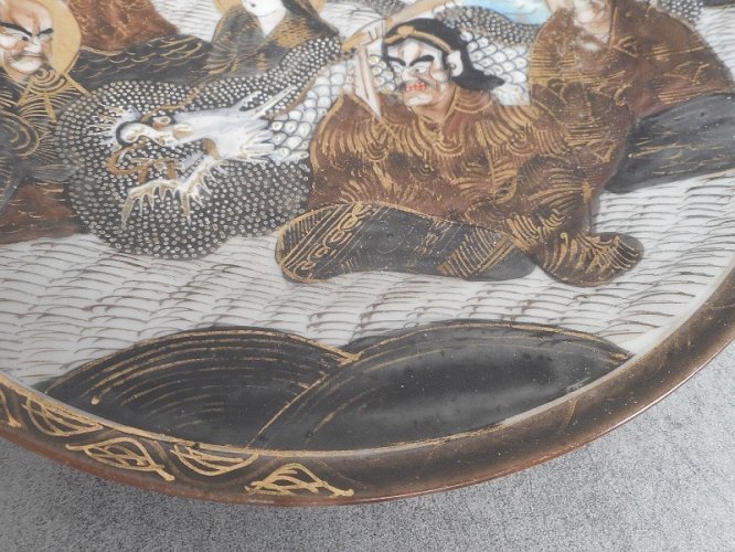 ASSIETTE DECOR JAPONAIS