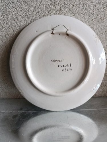 assiette decorative signée camiros rhodes en bon etat