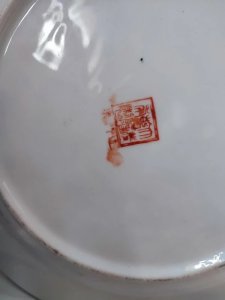 dot