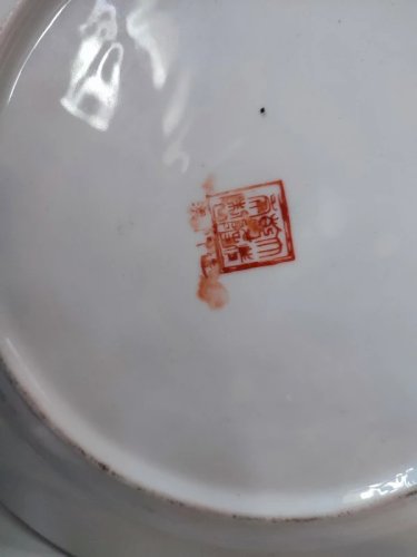 assiette dorigine chinoise signée à decor de coq deuxieme partie du 20eme siecle en bon etat