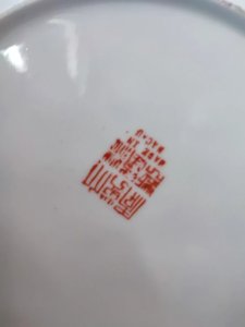 dot