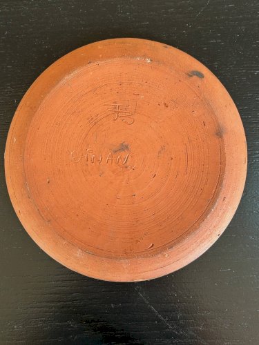 Assiette en céramique Jean Busson