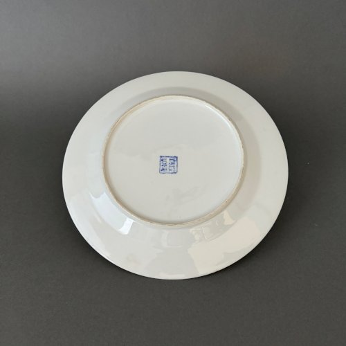Assiette en porcelaine de Chine début XXe décor floral M3224