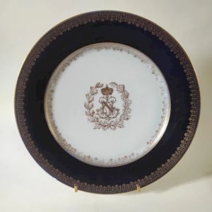 Assiette en Porcelaine de Sèvres, XIXème siècle, Napoléon