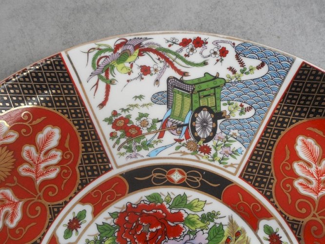 ASSIETTE IMARI CHINA FDI