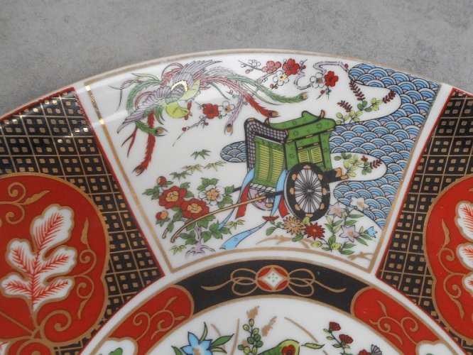 ASSIETTE IMARI CHINA FDI