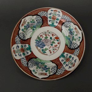 Assiette Japon circa XIXe M3986