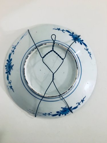 Assiette japonaise Imari