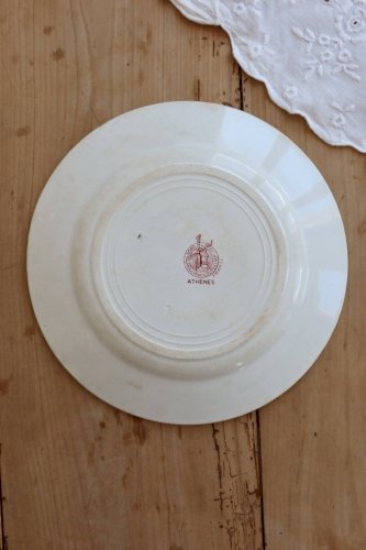 Assiette plate terre de fer rouge  Moulin des Loups - Modèle Athènes