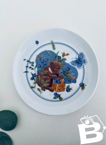 Assiette Vintage IKEA 1994 - Ourson & Myrtilles - Made in Portugal - Rare