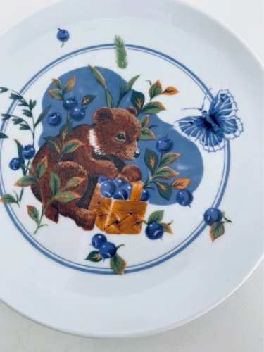 Assiette Vintage IKEA 1994 - Ourson & Myrtilles - Made in Portugal - Rare