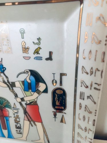 Assiettes égyptiennes