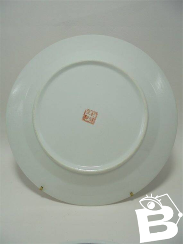 Assiettes en porcelaine chinoise