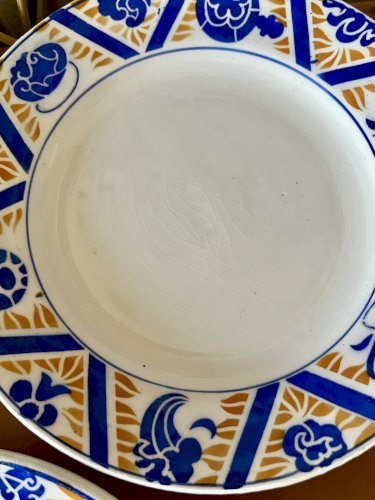 Authenticité - Lot n° 1 - 4 assiettes à dessert Canada - Moulin des Loups - Hamage - Orchies 