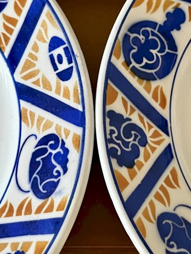 Authenticité - Lot n° 1 - 4 assiettes à dessert Canada - Moulin des Loups - Hamage - Orchies 