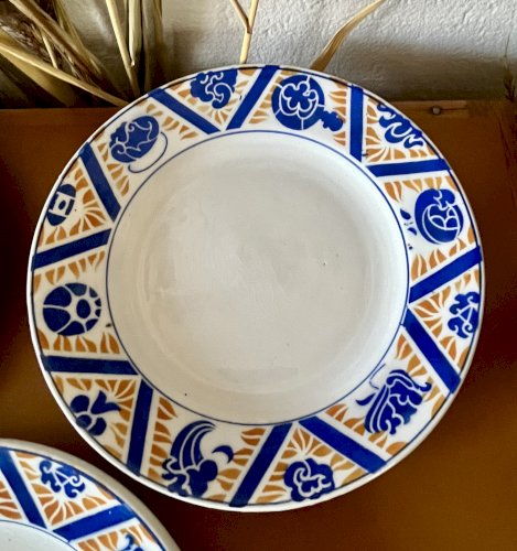 Authenticité - Lot n° 1 - 4 assiettes à dessert Canada - Moulin des Loups - Hamage - Orchies 