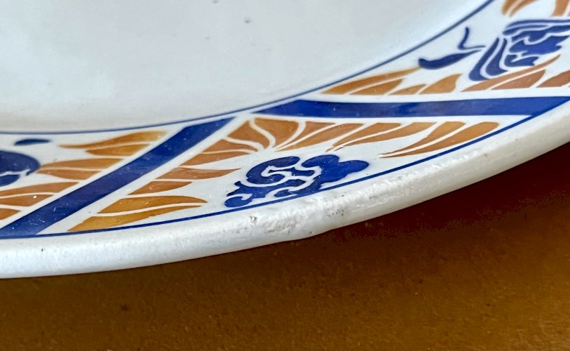 Authenticité - Lot n° 2 - Plat à tarte Canada - 28 cm - Moulin des loups - Hamage - Orchies