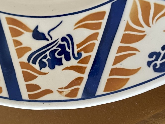 Authenticité - Lot n° 2 - Plat à tarte Canada - 28 cm - Moulin des loups - Hamage - Orchies