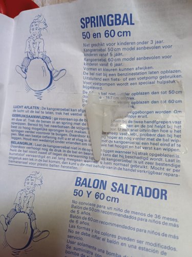 Ballon sauteur COCA-COLA  vintage  neuf  1992