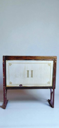 Banc / Banquette de métro parisien Sprague 1930s