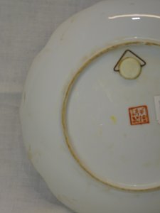 dot