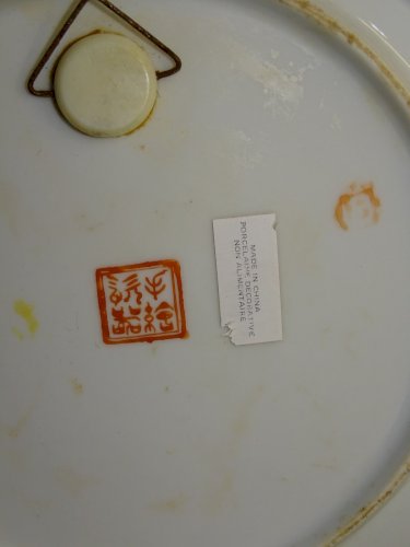 -BELLE ANCIENNE ASSIETTE DECORATIVE made in CHINA DECORATIVE NON ALIMENTAIRE   D