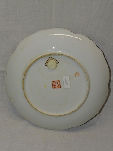 -BELLE ANCIENNE ASSIETTE DECORATIVE made in CHINA DECORATIVE NON ALIMENTAIRE   D