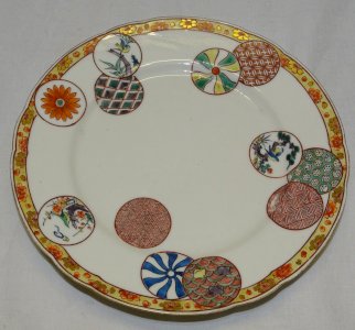 -BELLE ANCIENNE ASSIETTE PORCELAINE DU JAPON IMARI KO KUTANI COLLECTION ASIE  D