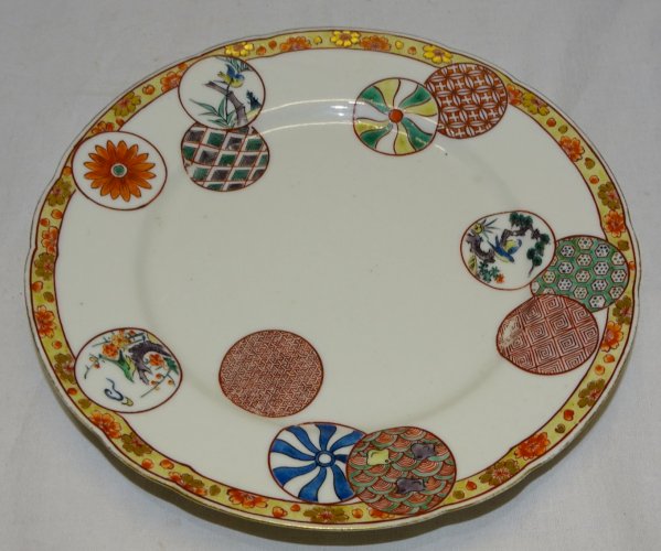 -BELLE ANCIENNE ASSIETTE PORCELAINE DU JAPON IMARI KO KUTANI COLLECTION ASIE  D