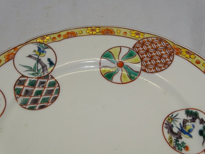 -BELLE ANCIENNE ASSIETTE PORCELAINE DU JAPON IMARI KO KUTANI COLLECTION ASIE  D