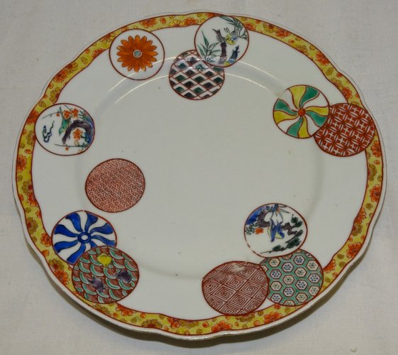 -BELLE ANCIENNE ASSIETTE PORCELAINE DU JAPON IMARI KO KUTANI COLLECTION ASIE  D