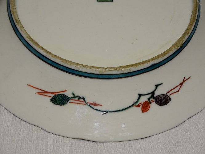 -BELLE ANCIENNE ASSIETTE PORCELAINE DU JAPON IMARI KO KUTANI COLLECTION ASIE  D