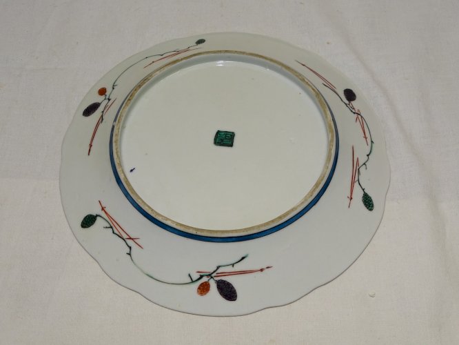 -BELLE ANCIENNE ASSIETTE PORCELAINE DU JAPON IMARI KO KUTANI COLLECTION ASIE  D