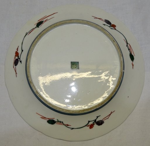 -BELLE ANCIENNE ASSIETTE PORCELAINE DU JAPON IMARI KO KUTANI COLLECTION ASIE  D