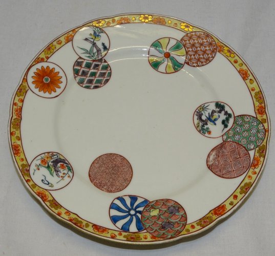 -BELLE ANCIENNE ASSIETTE PORCELAINE DU JAPON IMARI KO KUTANI COLLECTION ASIE  D