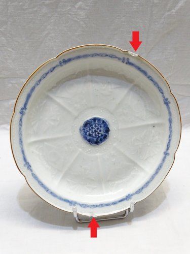 -BELLE ANCIENNE ASSIETTE PORCELAINE JAPON XVIIIe MEDAILLON CENTRAL BLEU