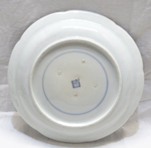 -BELLE ANCIENNE ASSIETTE PORCELAINE JAPON XVIIIe MEDAILLON CENTRAL BLEU