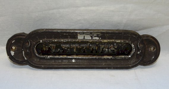 BEAUTIFUL OLD FOUNDRY MAILBOX DECORATIVE FRONT DOOR D