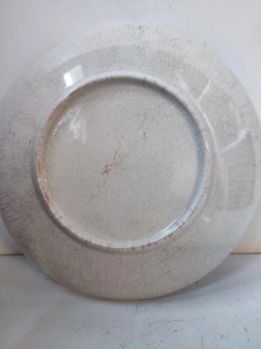 Belle assiette ancien japonaise du 19 eme siecle signé en bel etat