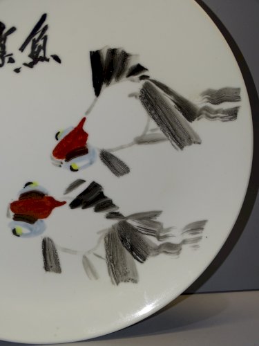 -BELLE ASSIETTE DECORATIVE PORCELAINE décor POISSONS JAPON ou CHINE COLLECTION D