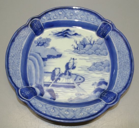 - BELLE ASSIETTE PORCELAINE du JAPON XIXe collection deco Asie VITRINE    D