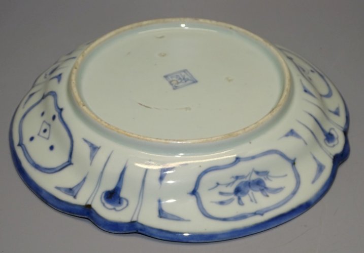 - BELLE ASSIETTE PORCELAINE du JAPON XIXe collection deco Asie VITRINE    D