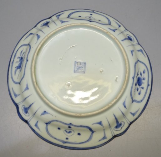 - BELLE ASSIETTE PORCELAINE du JAPON XIXe collection deco Asie VITRINE    D